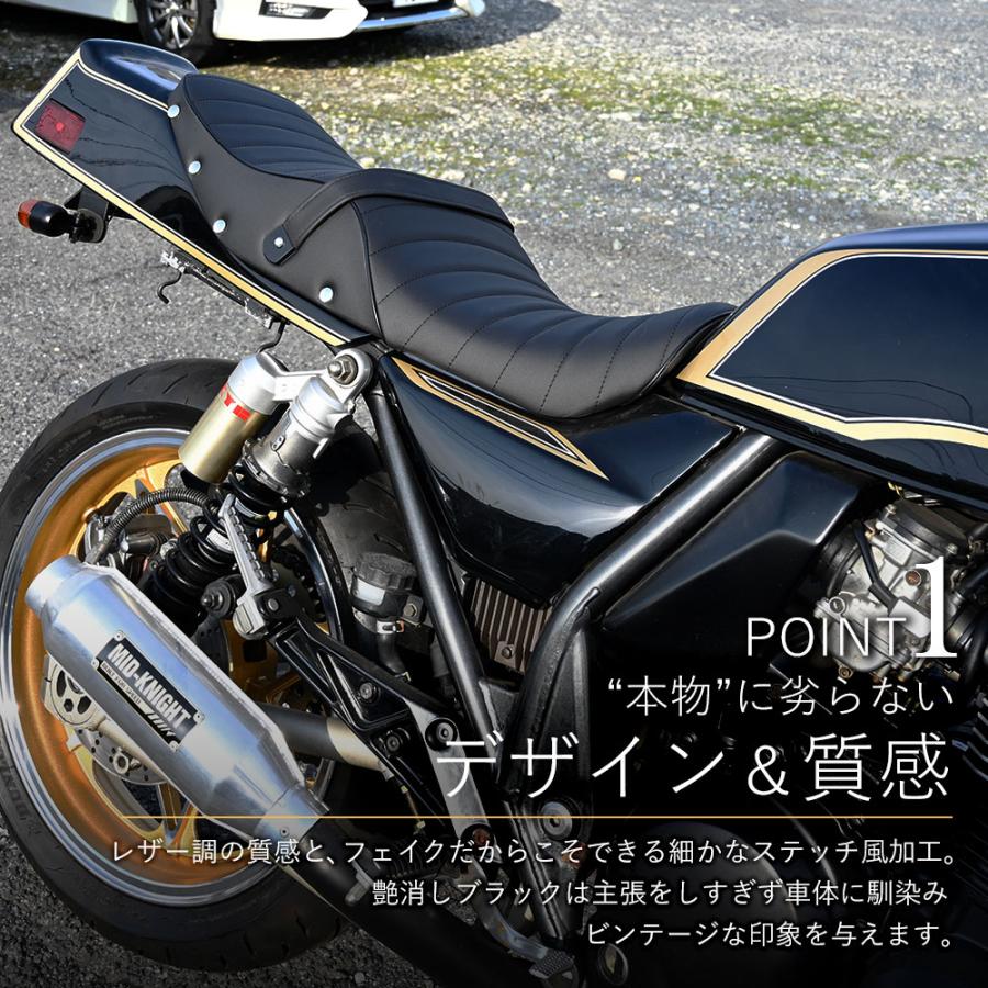 ZRX400 タックロール シート 黒 ZR400E 旧車 カスタム オリジナル 鋲