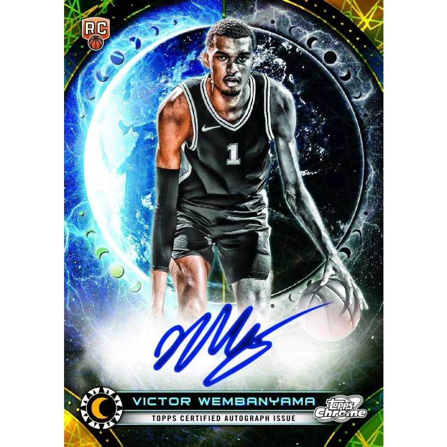Topps 2024 Topps Cosmic Chrome Basketball コスミック