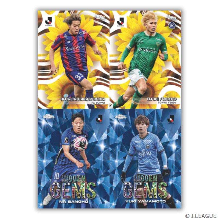 Topps Topps J league Flagship 2024 トップス Jリーグ フラッグシップ