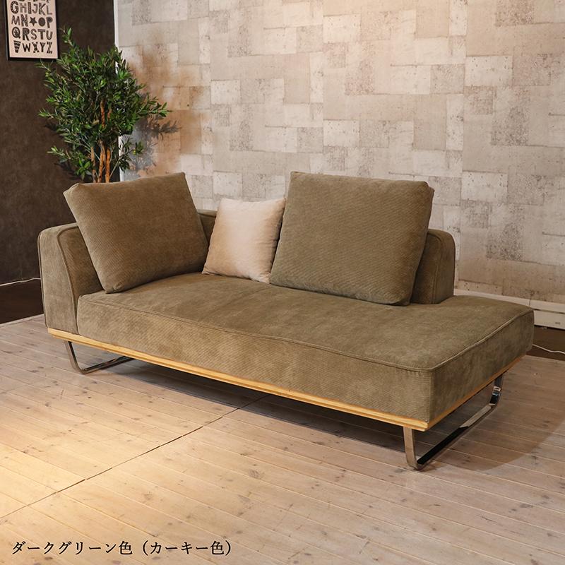 カウチ片肘二人掛けソファー ブルーグレー ライトブルー 色 スエード