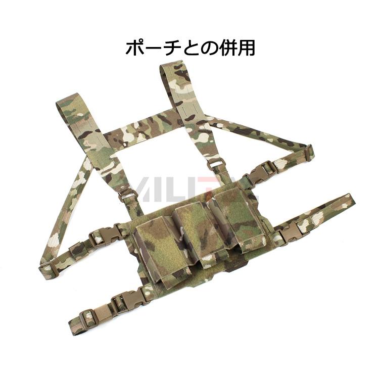 FERRO Conceptsタイプ Chesty Rig Mini Harness チェスティ リグ ミニ