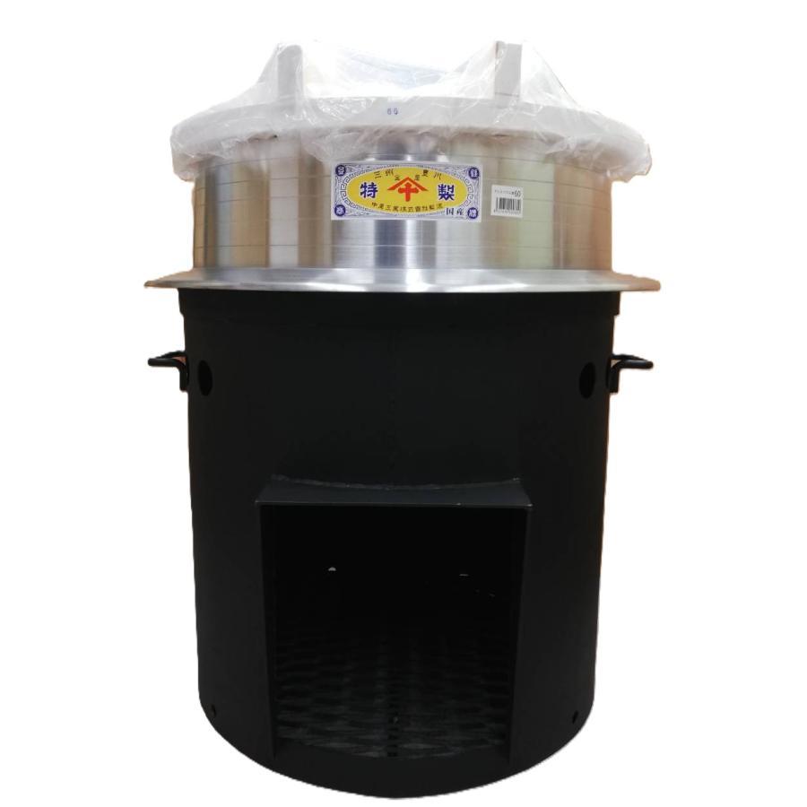 国産品 特製 極厚特大かまど NK-650 (羽釜60cm 釜木蓋66cm付き) 本体