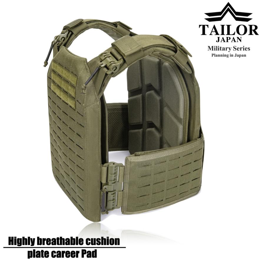 TAILOR JAPAN テイラージャパン プレートキャリア用 インナーパッド
