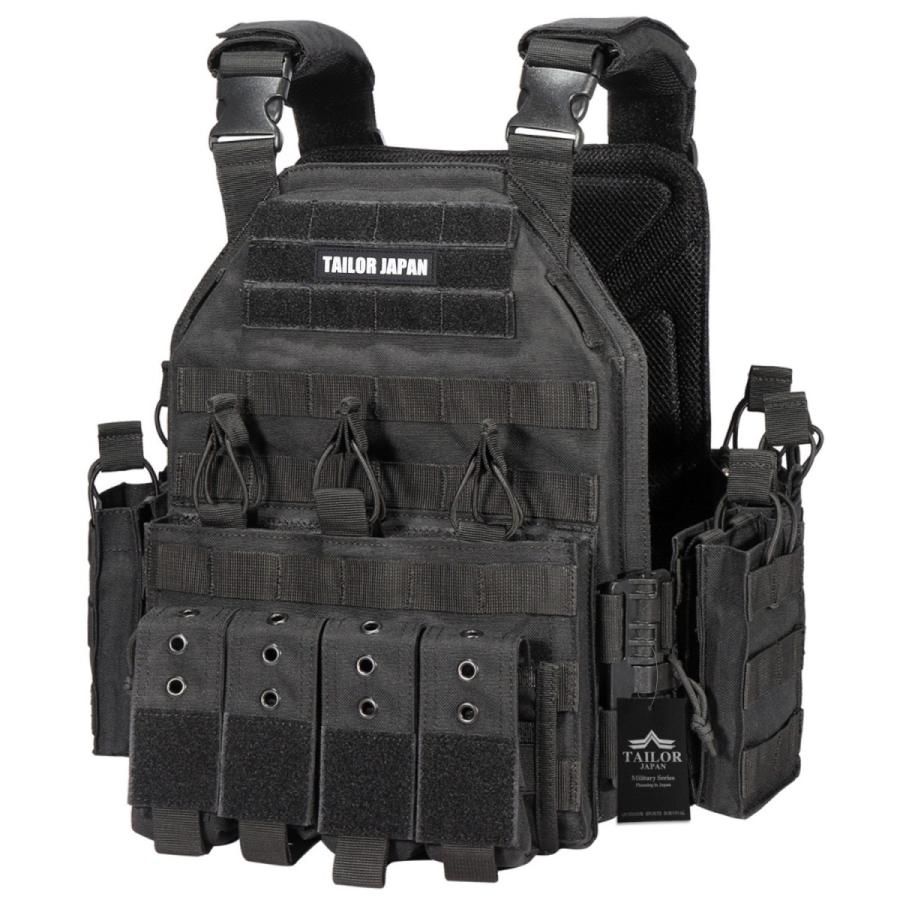 TAILOR JAPAN テイラージャパン タクティカルベスト ベスト プレート