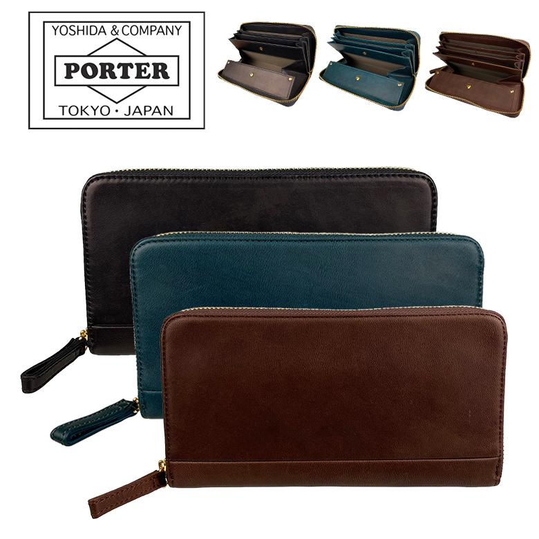 WISE（PORTER） ポーター ワイズ ロングウォレット 341-01318 PORTER