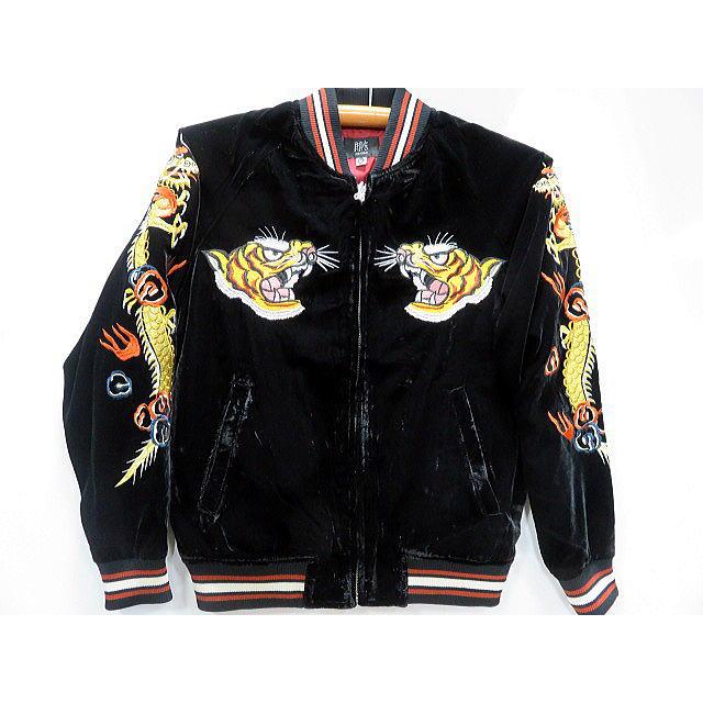 華鳥風月 朧 別珍 スカジャン 虎刺繍 : takafuku1915 - 通販 - Yahoo