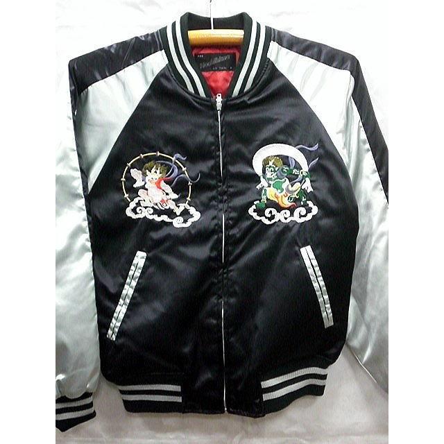 スカジャン 日本製本格刺繍のスカジャン3L 風雷神 : takafuku1915