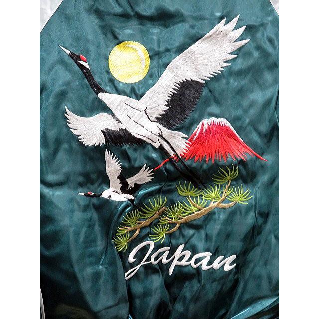 スカジャン 鶴に富士 日本製本格刺繍 : takafuku1915 - 通販 - Yahoo