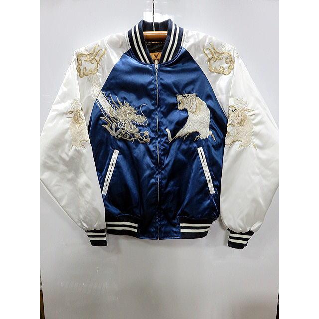 スカジャン つづき龍虎 日本製本格刺繍のスカジャン : takafuku1915