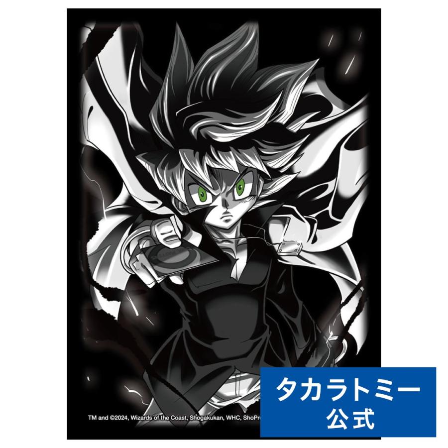 遊戯王 MASTER DUEL スリーブ 未開封 ブラック、ホワイト 2セット