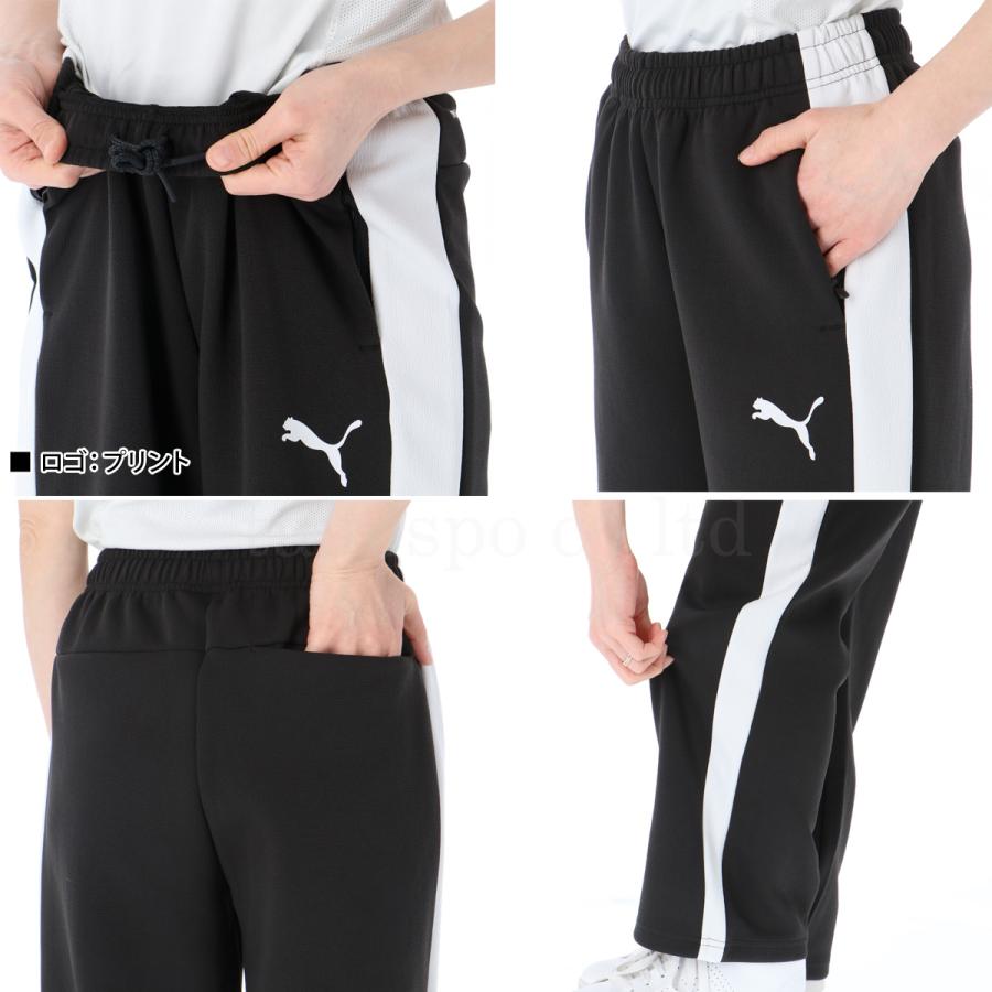 PUMA（プーマ） ジャージ レディース 上下 セットアップ スポーツ