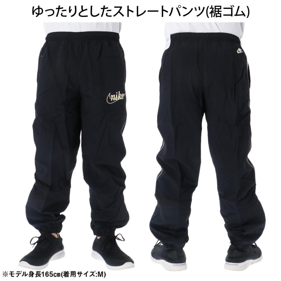 NIKE（ナイキ） ウインドブレーカー 上下 メンズ セットアップ