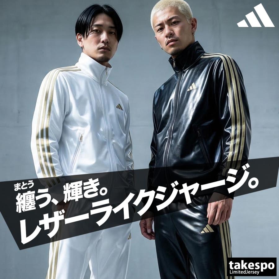 adidas（アディダス） ジャージ メンズ 上下 ブランド セットアップ