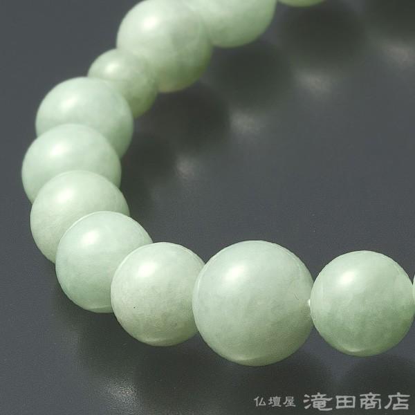 仏壇屋 滝田商店 腕輪念珠 数珠 ブレスレット ビルマ翡翠 8mm : 仏壇