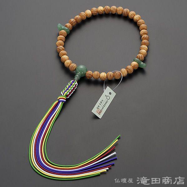 仏壇屋 滝田商店 神道用数珠 女性用 桧(ひのき) インドヒスイ仕立 2天