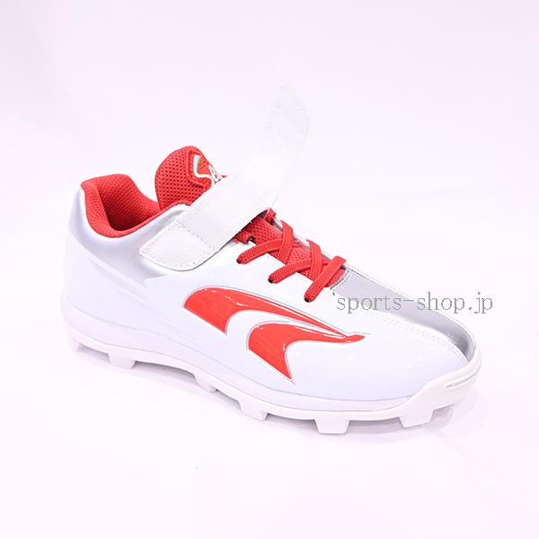 久保田スラッガー（KUBOTA SLUGGER） ジュニア用 スパイク ホワイト