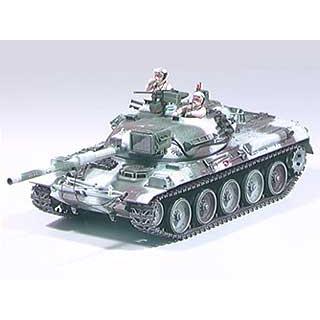 タミヤ（TAMIYA） タミヤ（35168）1/35 陸上自衛隊 74式戦車 （冬期