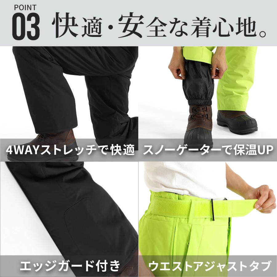 NNOUM スキーウェア メンズ レディース 上下セット ノアム 耐水圧