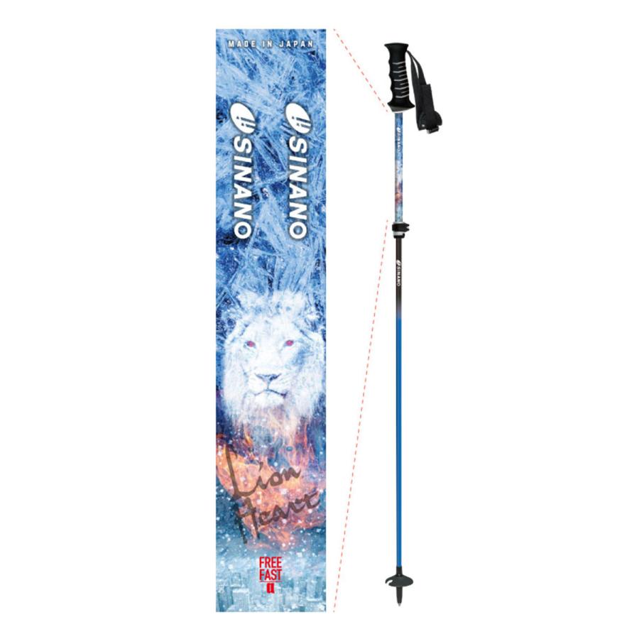 SINANO（シナノ） スキー ポール ストック ＜2025＞フリーFAST-α