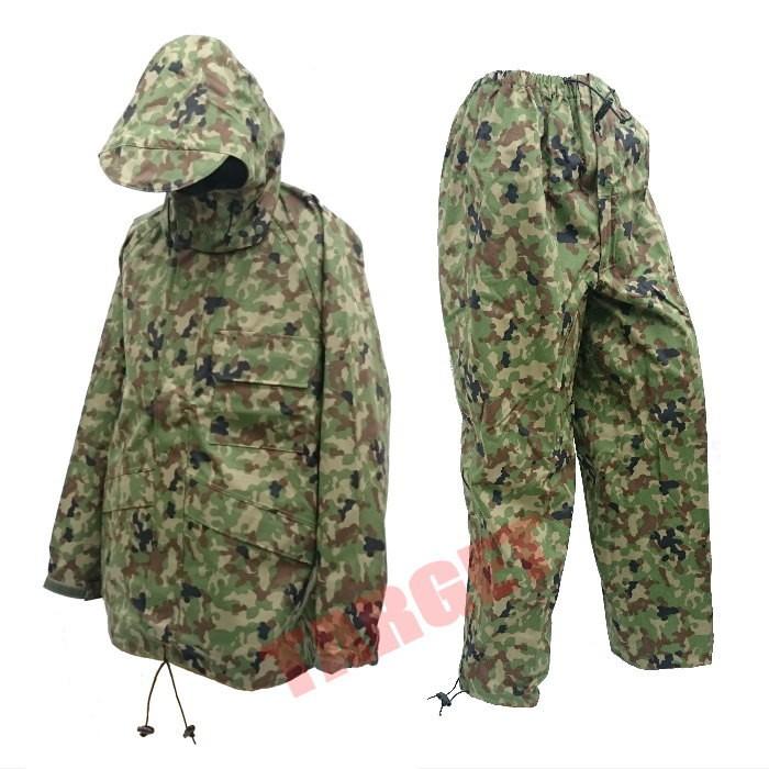 アウトレット・セール】陸上自衛隊迷彩 レインウェア スーパー