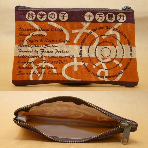 鉄腕アトム ミニポーチ : 駄菓子とおもちゃの太郎と花子 - 通販