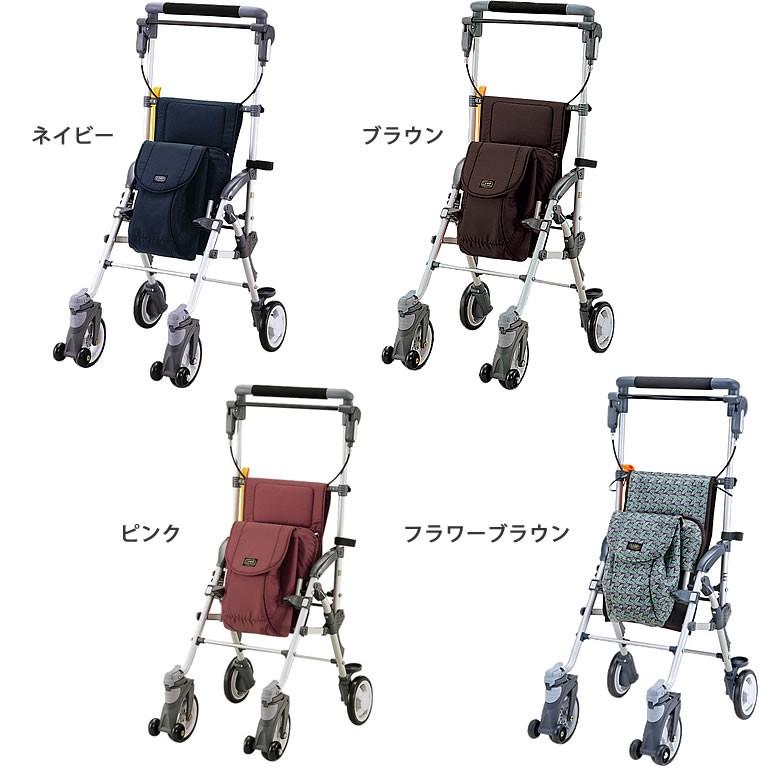 手押し車 高齢者 おしゃれ 座れる シルバーカー 老人 お年寄り 荷物
