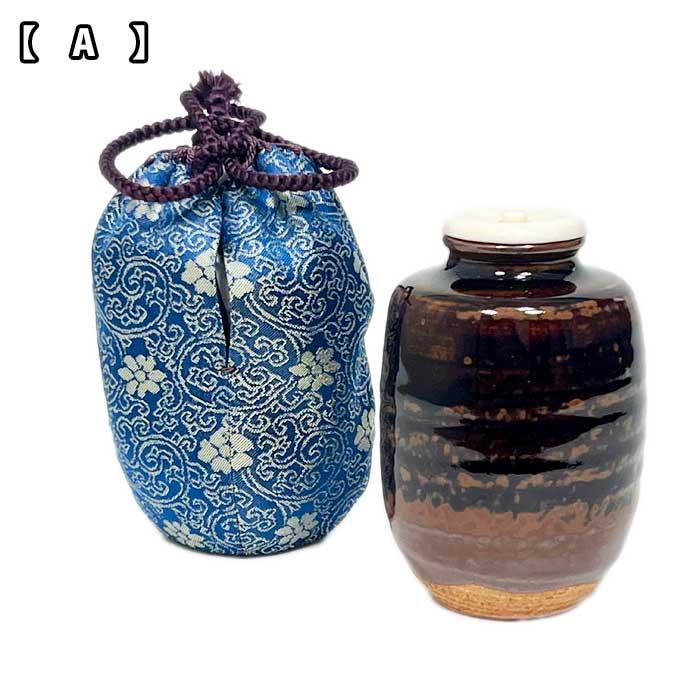 茶道具 茶器 瀬戸肩衝茶入 お仕服3色 : お茶道具の駒屋 - 通販