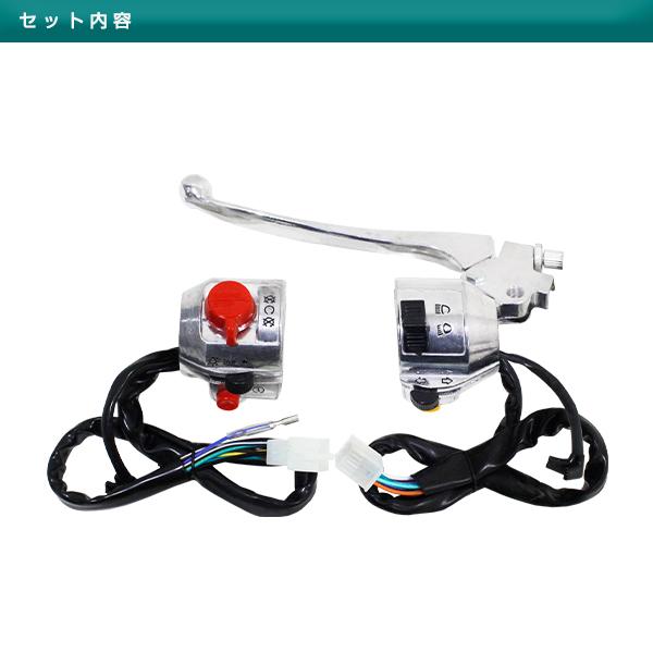 ホンダ CB250T CB400T CB250N CB400N ホーク 2 バブ メッキ ハンドル