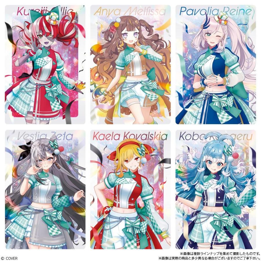 10個バラ売り】バンダイ(BANDAI) ホロライブプロダクション ウエハース