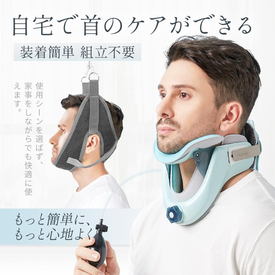 Tech Love（テックラブ） ストレートネック 首 コルセット ネックスト