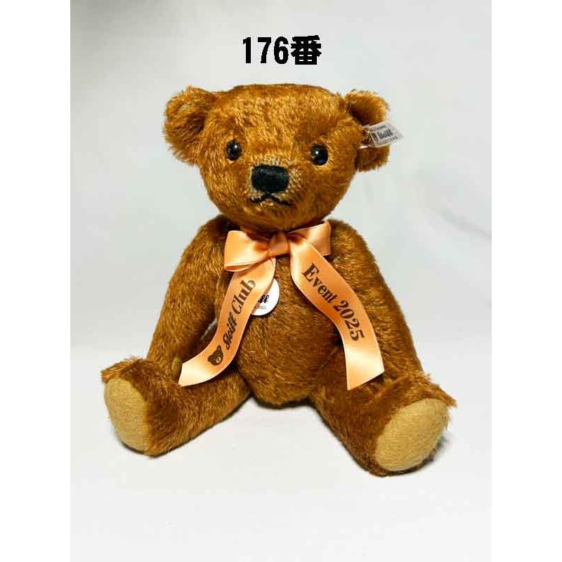 Steiff（シュタイフ） ぬいぐるみ くま テディベア Steiff Event Teddy
