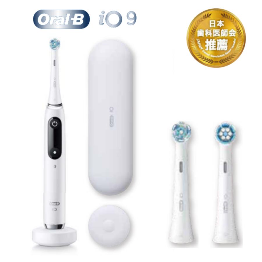 iO（オーラルB） 電動歯ブラシ オーラルB iO9 本体セット ホワイト