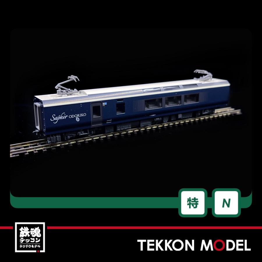 カトー（KATO） Nゲージ KATO 10-1644 E261系「サフィール踊り子」8両