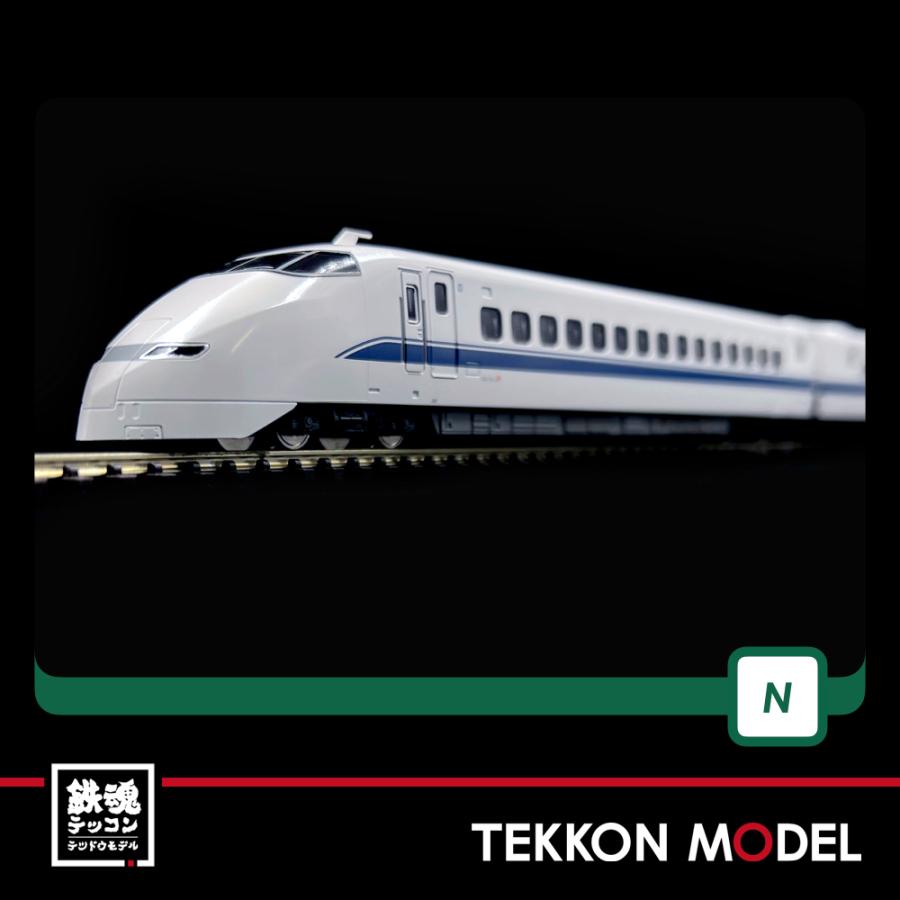 カトー（KATO） Nゲージ KATO 10-1766 300系0番台新幹線「のぞみ」16両