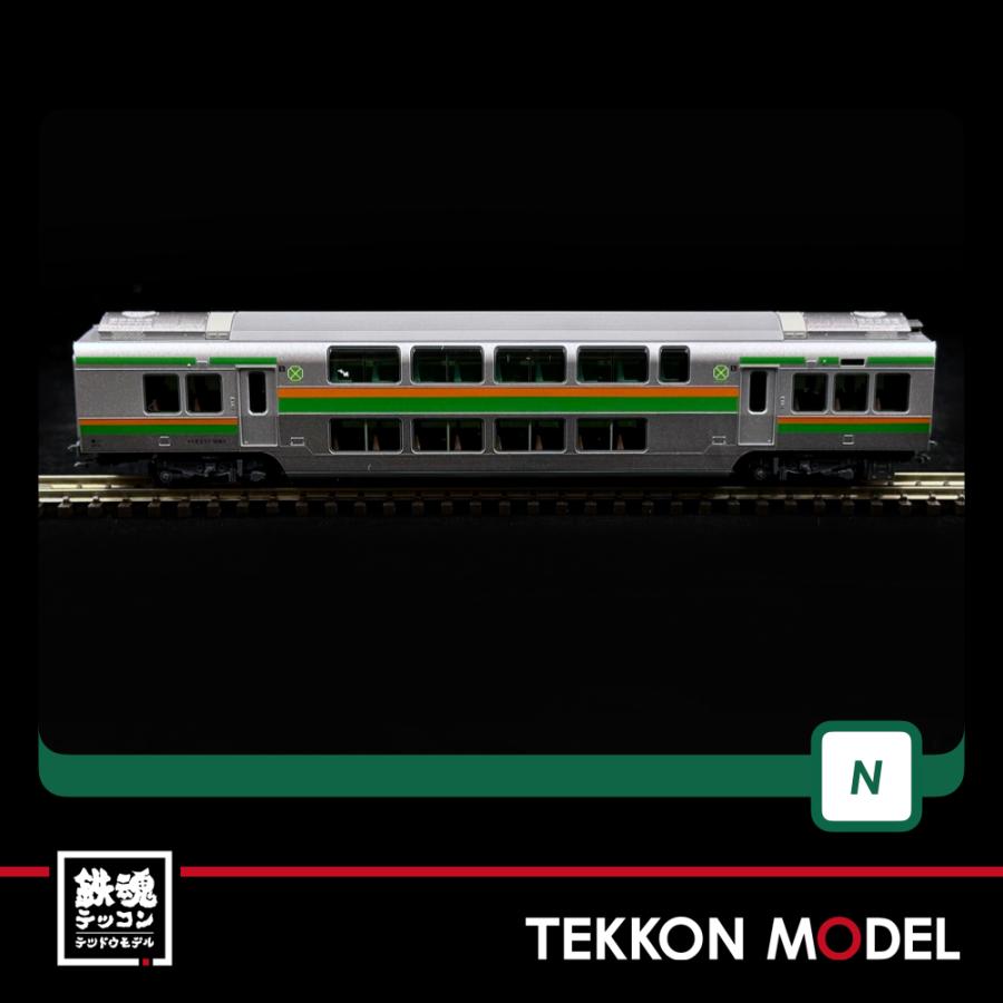 カトー（KATO） Nゲージ KATO 10-1785 E231系1000番台東海道線(更新車
