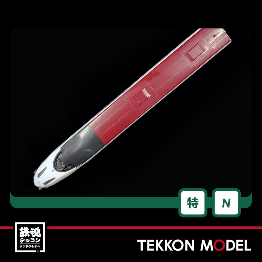 カトー（KATO） Nゲージ KATO 10-1729 九州新幹線800系 流れ星新幹線 6