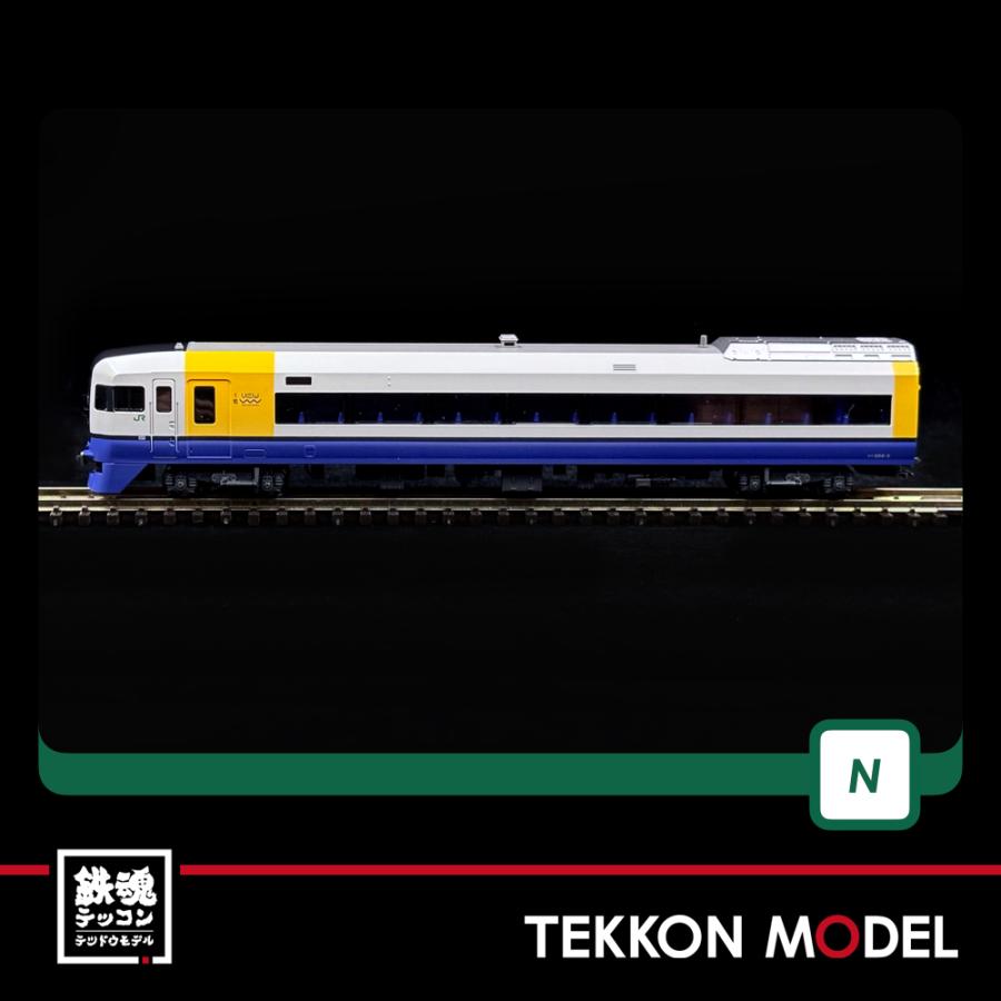 カトー（KATO） Nゲージ KATO 10-1870 255系 9両セット 在庫品 : 鉄魂