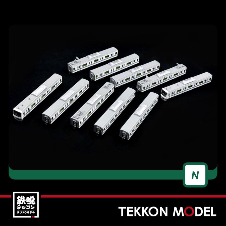 カトー（KATO） Nゲージ KATO 10-2043 東急電鉄5050系4000番台 新幹線