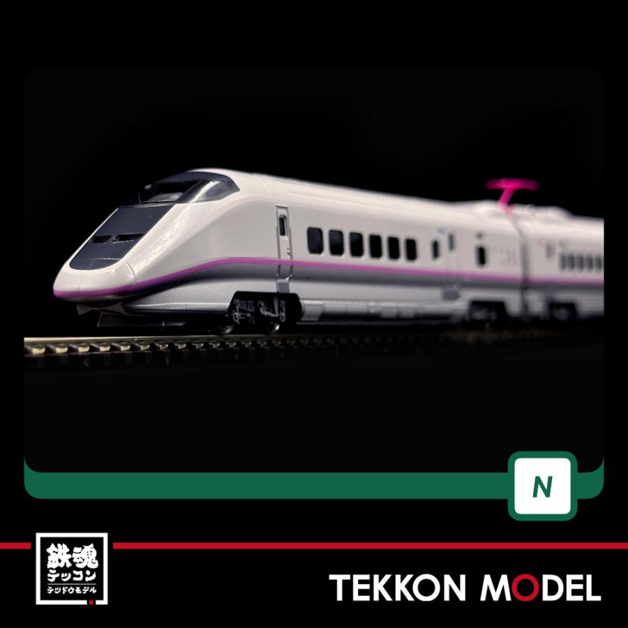 カトー（KATO） Nゲージ KATO 10-221 E3系 秋田新幹線「こまち」6両