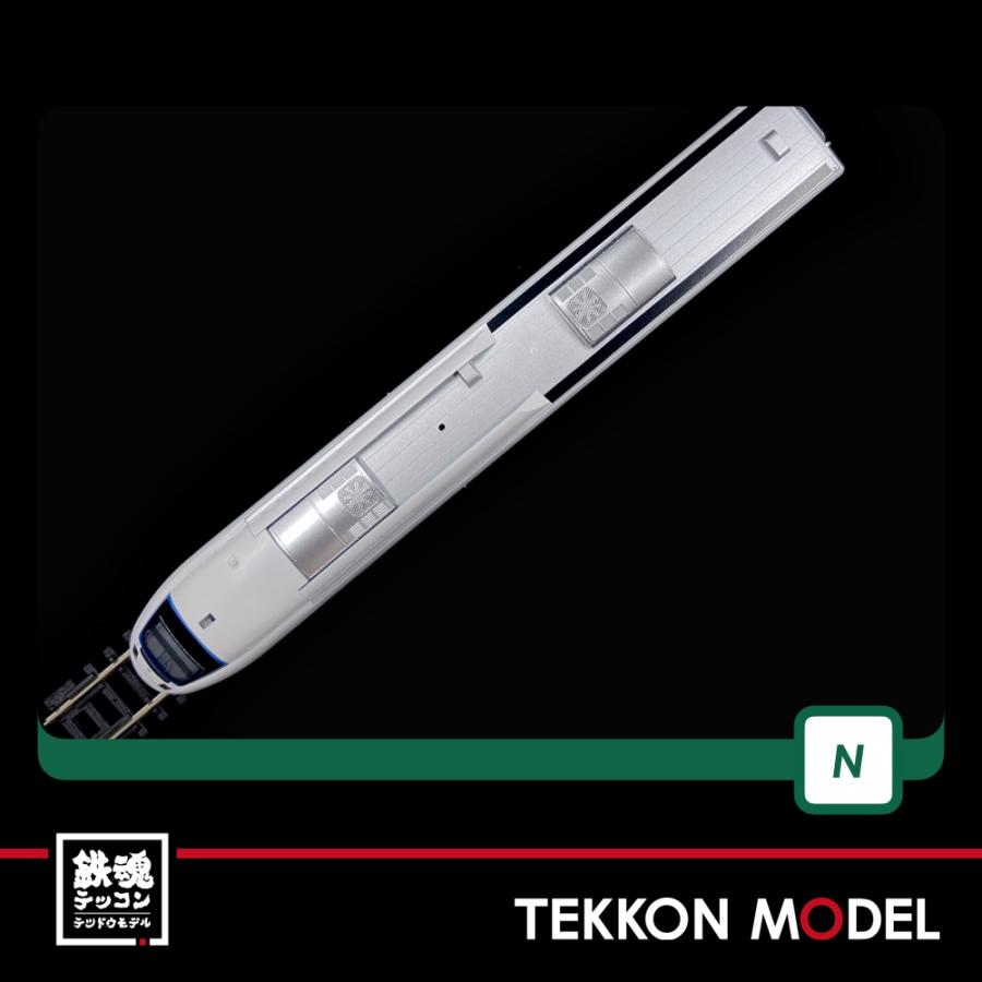 カトー（KATO） Nゲージ KATO 10-246 885系（1次車）アラウンド・ザ