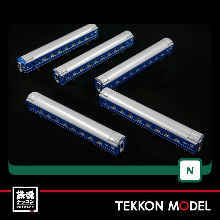 カトー（KATO） Nゲージ KATO 10-882 24系寝台特急「日本海」 5両増結