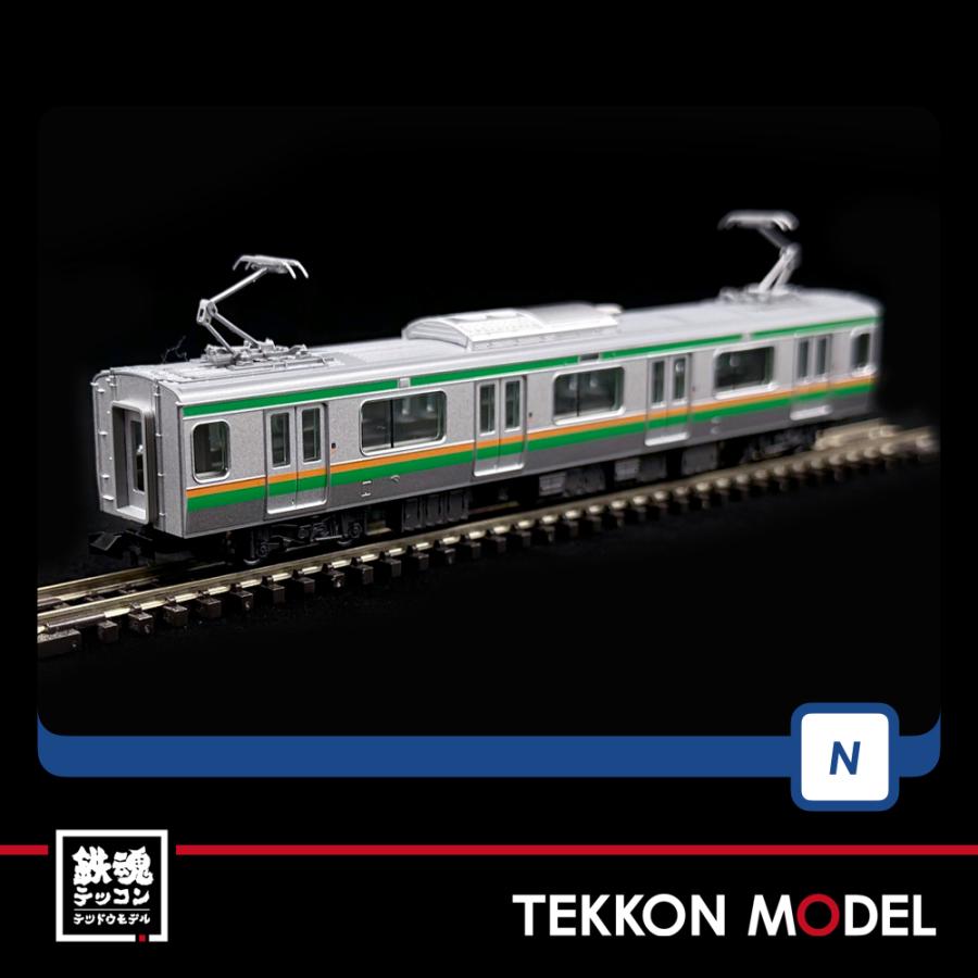 トミックス Nゲージ TOMIX 98507 E233-3000系電車基本セットB（5
