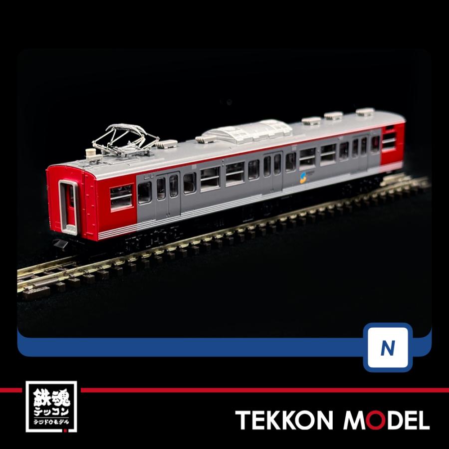 トミックス 在庫品Nゲージ TOMIX 98533 しなの鉄道115系電車セット