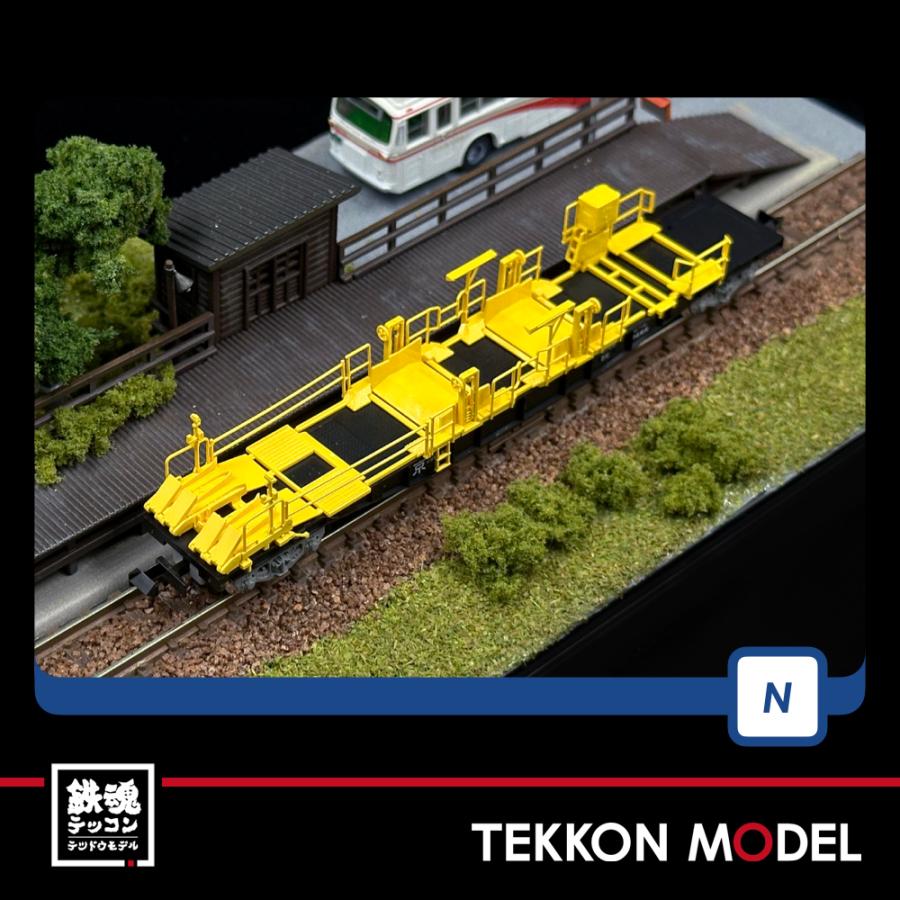 トミックス Nゲージ TOMIX 98832 チキ5500形貨車（JR西日本仕様