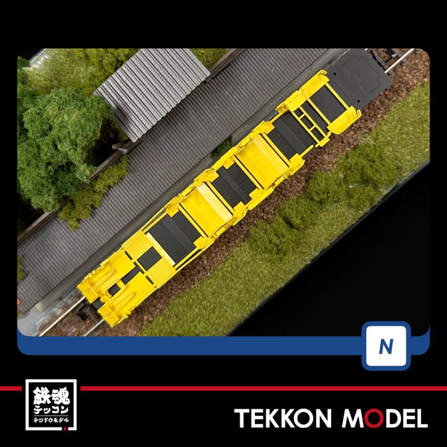 トミックス Nゲージ TOMIX 98832 チキ5500形貨車（JR西日本仕様