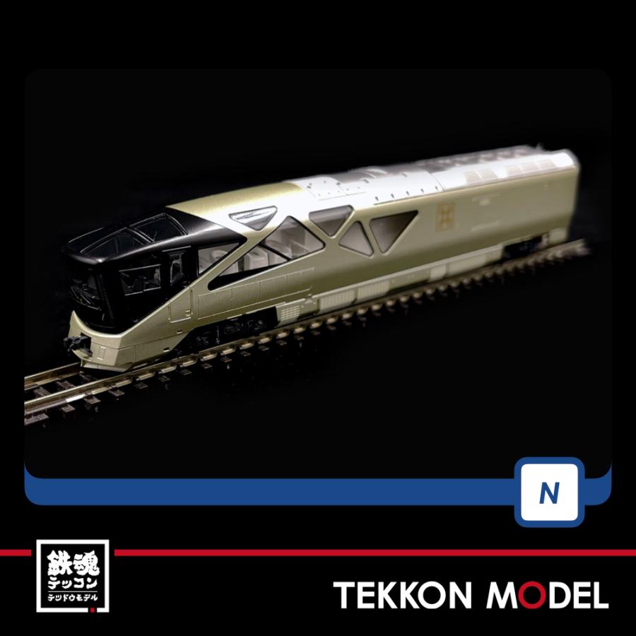 トミックス Nゲージ TOMIX 98307 E001形「TRAIN SUITE四季島」基本