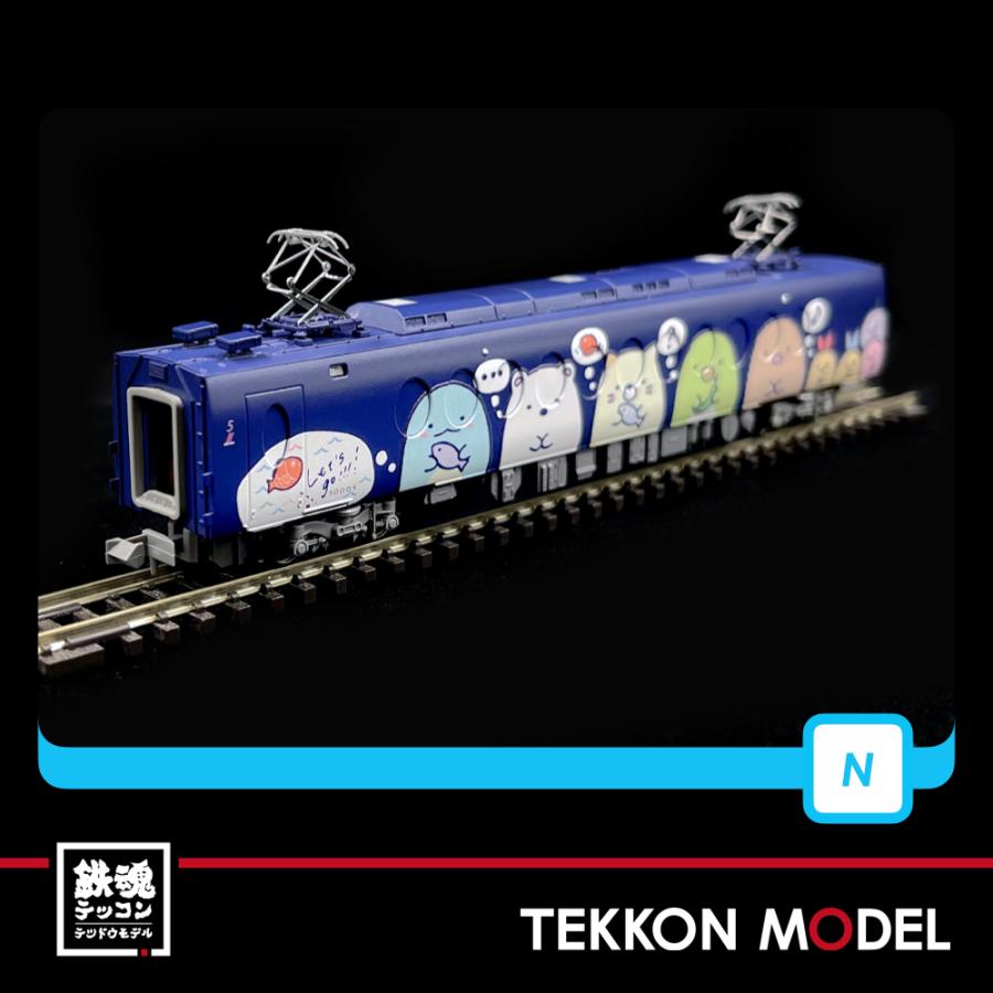 マイクロエース Nゲージ MICROACE A0755 南海50000系 ラピート『すみっ