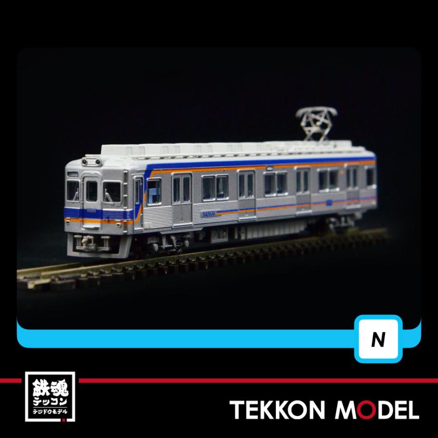 マイクロエース Nゲージ MICROACE A6364 南海6300系 6313編成 6両