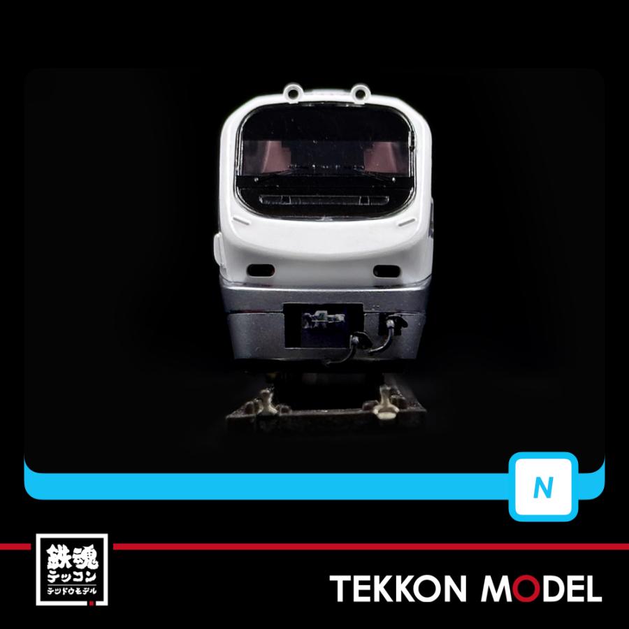 マイクロエース Nゲージ A8252 キハ183系5200番代 ノースレインボー