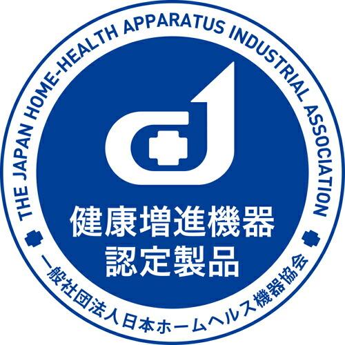 Simple瞑想／Simple集中 健康増進機器認定製品 イヤホン USB電源タップ
